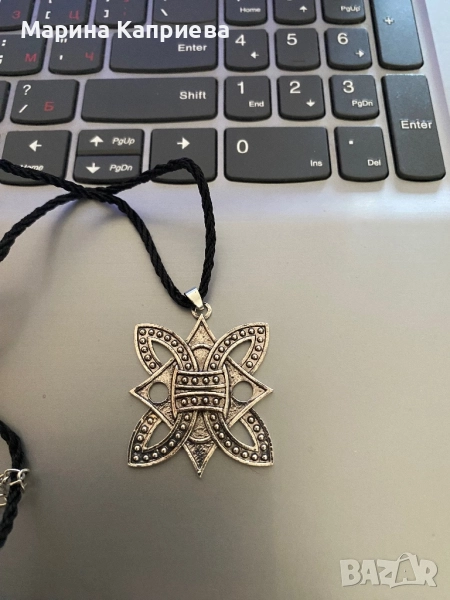 Колие /К-96/, снимка 1