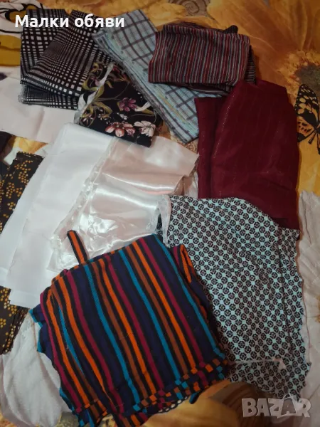 Парчета плат 1, снимка 1