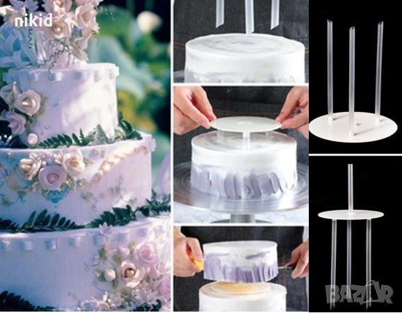 Основа стойка подпори за направа на торта на етажи пирони опори база висока, снимка 1