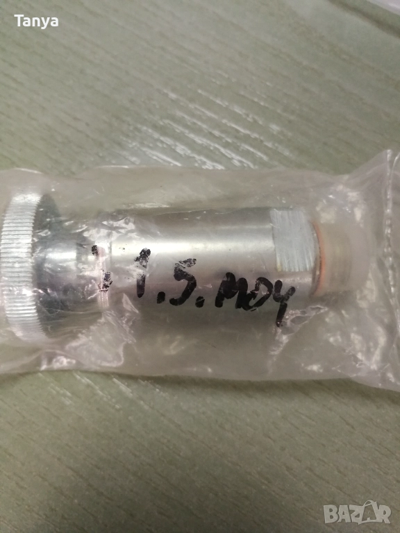 Подкачваща помпа/ инжектор/ универсална, снимка 1