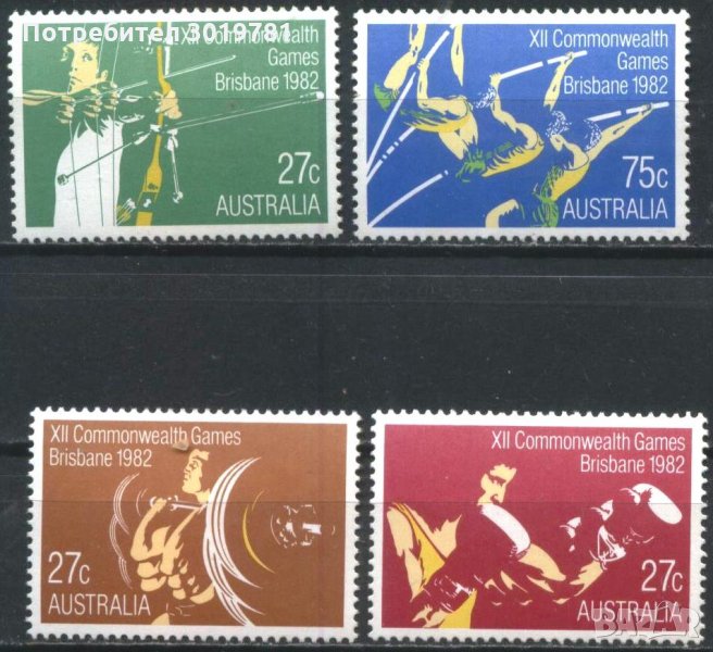 Чисти марки Спорт Игри Британската общност 1982 Австралия, снимка 1