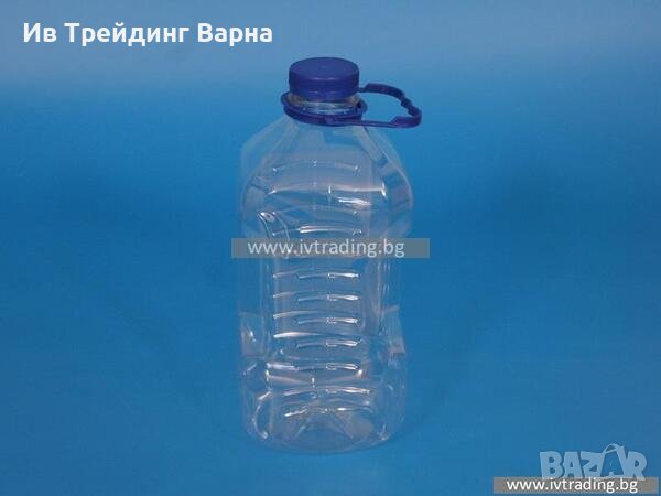 Пластмасова бутилка 3л, снимка 1