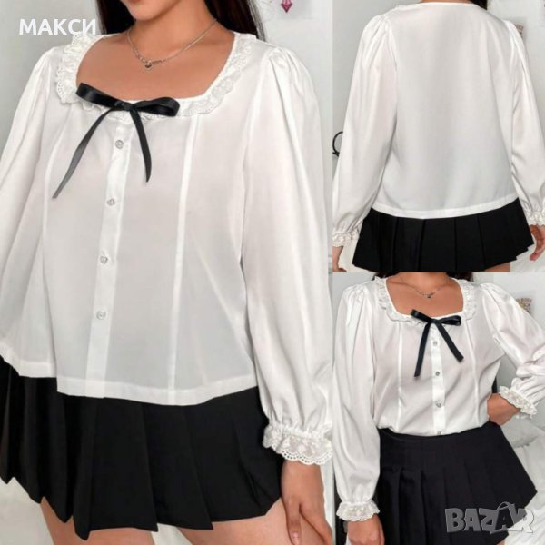 Макси елегантна ефирна къса риза с перлени копчета, дантелени къдрички и черна връзка в бяло, снимка 1