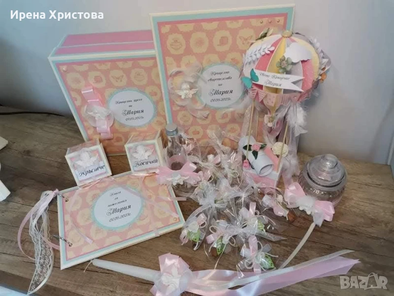 Комплект за кръщене, снимка 1