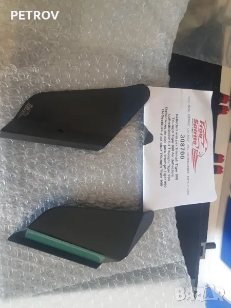 Въздушни дефлектори Free Spirits за моделите Triumph Tiger 900 и 850 Sport

, снимка 1