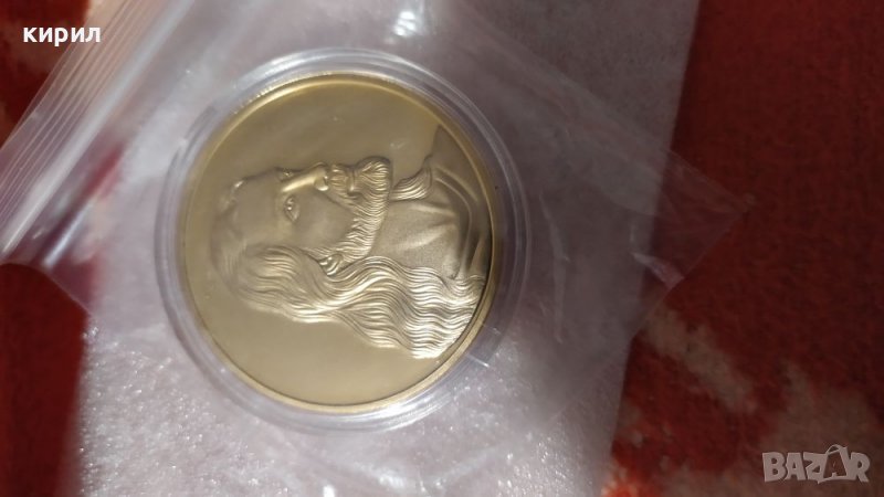 Монета Исус Христос , снимка 1