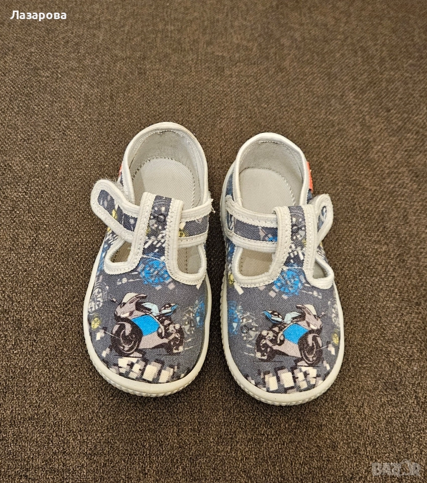 Детски пантофи Колев и Колев, 25 номер, снимка 1