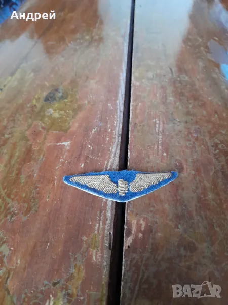 Стара Военна кокарда #14, снимка 1