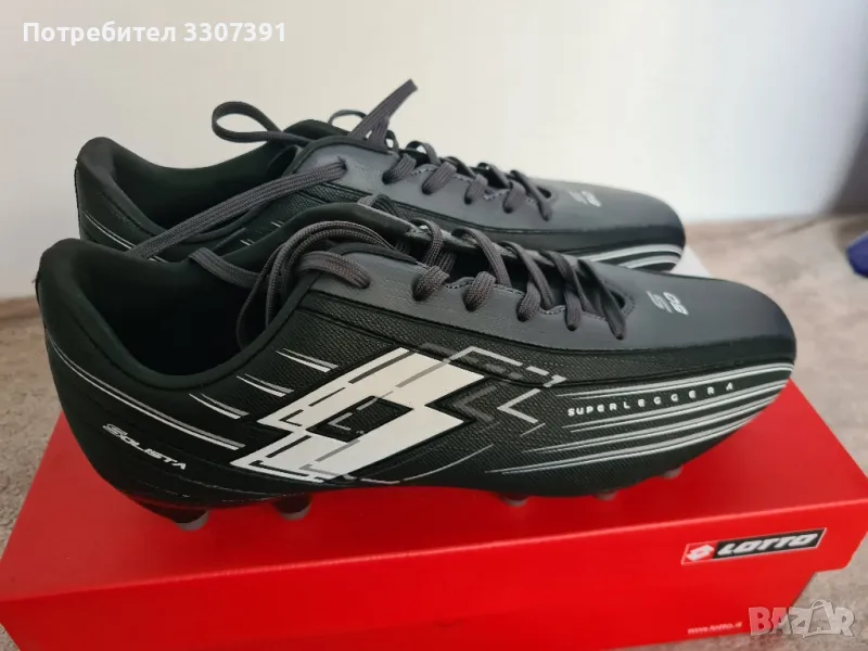 футболни бутонки 40 номер, снимка 1