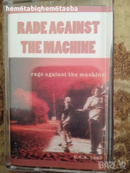 РЯДКА КАСЕТКА - RAGE AGAINST THE MACHINE - U.S.A. 1993, снимка 1