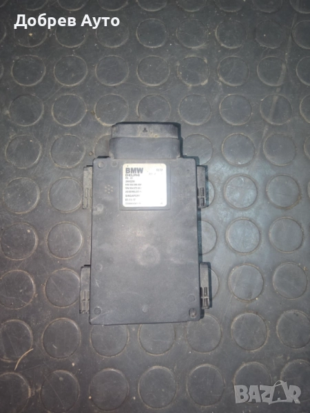 Продавам радар - сензор за BMW 730D G11  , снимка 1