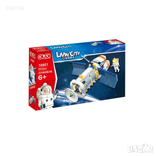 Конструктор Космос сателит, тип лего, 207 части - 10801, снимка 1