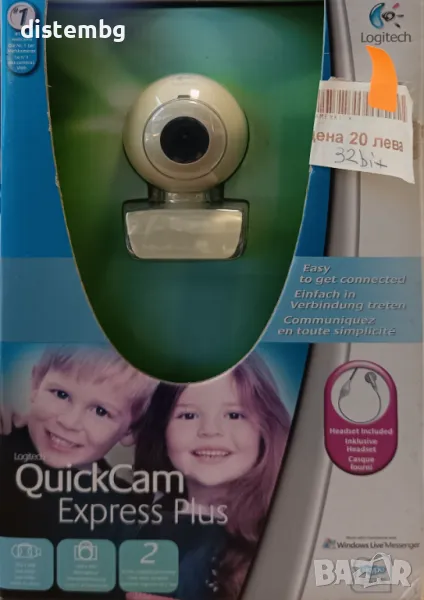 Web камерa Logitech Quickcam Express, снимка 1
