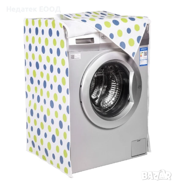 Калъф за пералня, Многоцветен, 60x60x80 см., снимка 1