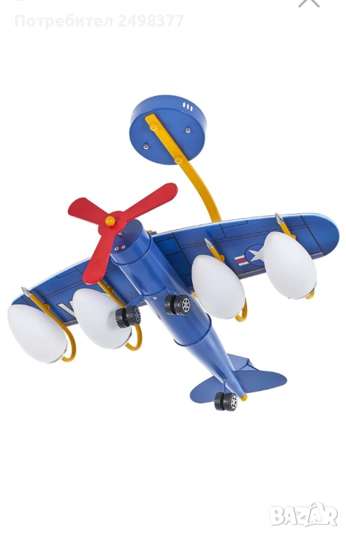 Детски полилей - самолет, снимка 1