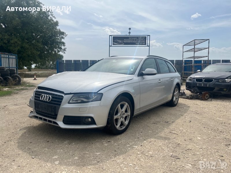 AUDI A4 B8 2.0TDI 143кс на части, снимка 1