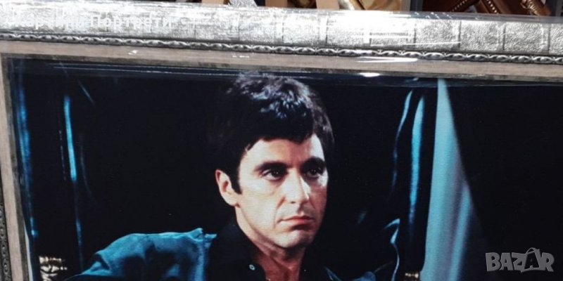 Белязания- Продавам картина, снимка 1