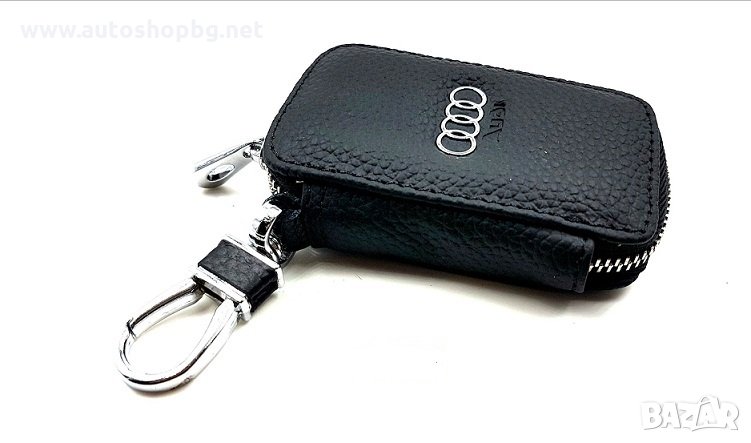 Ключодържатели с калъф , снимка 1