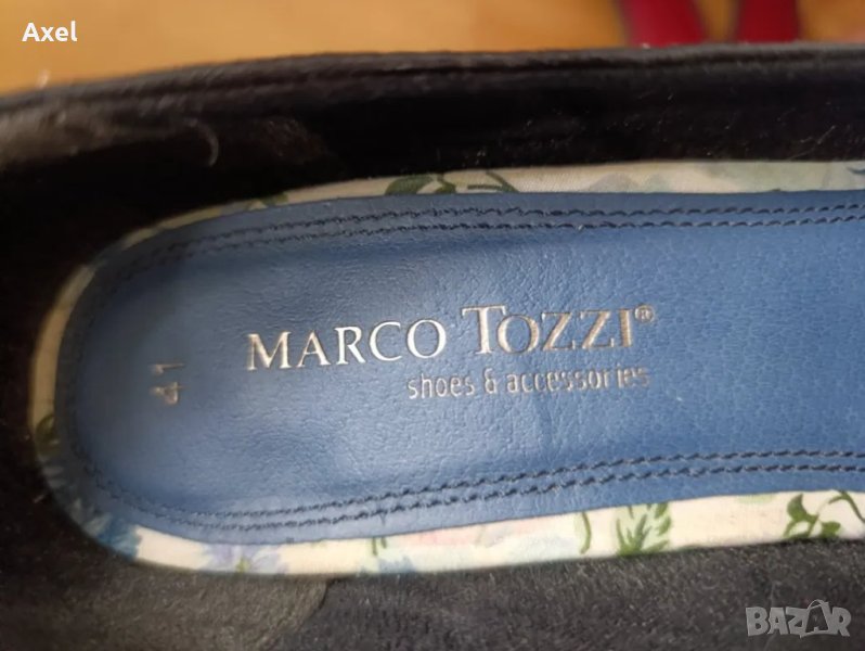 Нови 41 номер стилни обувки, снимка 1