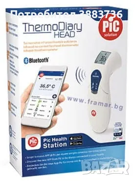 ИНФРАЧЕРВЕН ТЕРМОМЕТЪР PIC THERMO DIARY HEAD, снимка 1