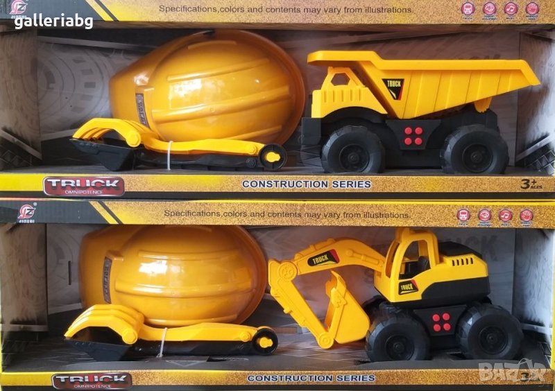 Комплекти с багер и камион самосвал, снимка 1