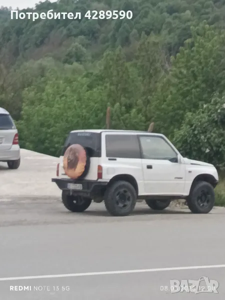  Продава се, снимка 1