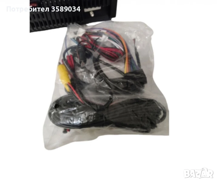 Мултимедия за кола, 7 инча , снимка 1