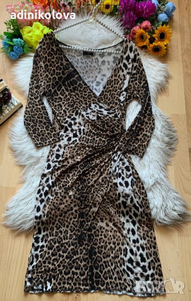 Леопардова рокля, снимка 1