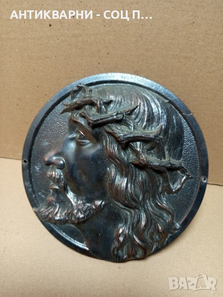 Стар Метален Лик На Исус Христос., снимка 1