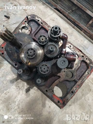 С11, снимка 1