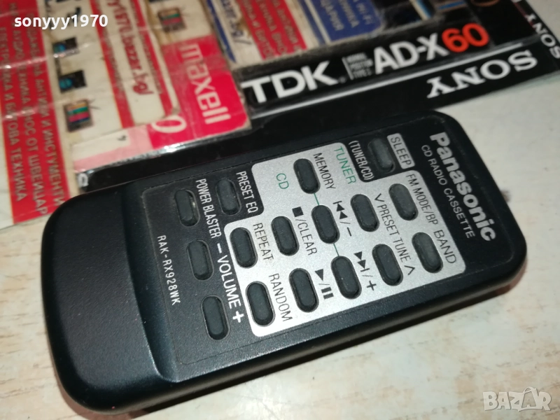 PANASONIC CD RADIO CASSETTE REMOTE CONTROL 0509251104, снимка 1