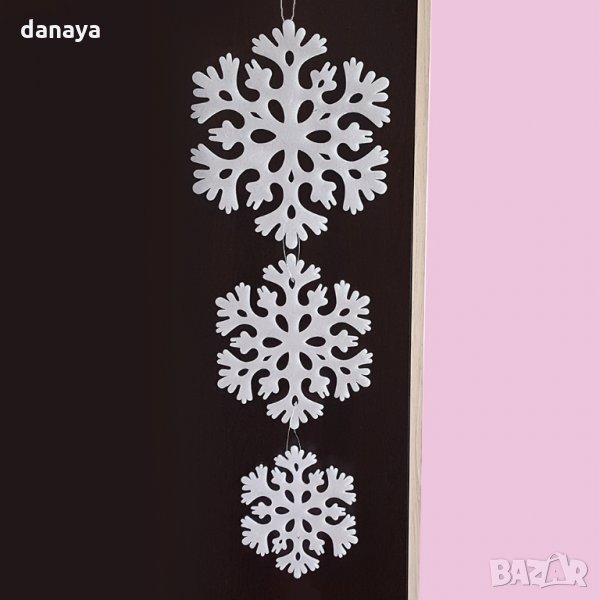 1231 Висяща коледна украса снежинки за окачване 3 броя в комплект, снимка 1