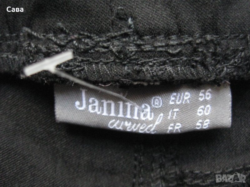 Спортен панталон JANINA  дамски,7-8ХЛ, снимка 1