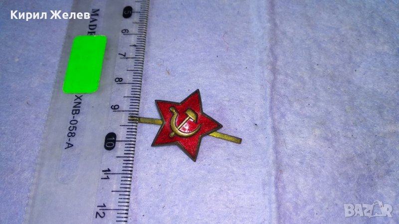 Стара РЯДКА ЕМАЙЛИРАНА КОКАРДА ЗВЕЗДА ПЕТОЛЪЧКА със СЪРП и ЧУК СОЦ СИМВОЛ ЗНАК 32615, снимка 1