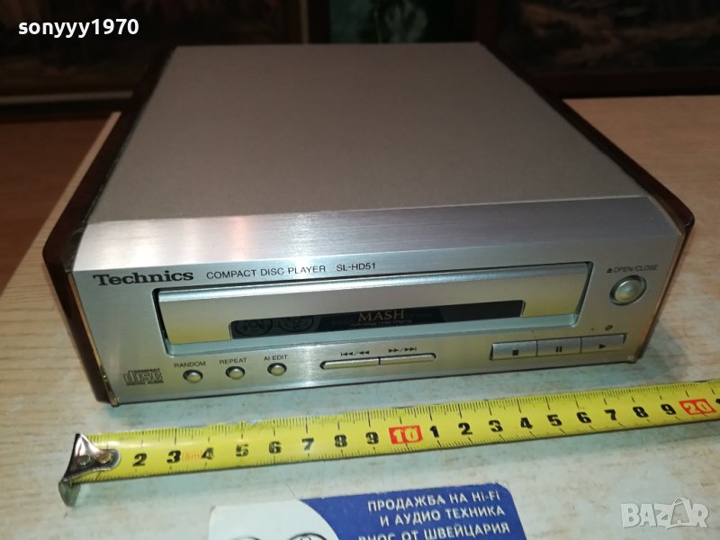 ЗАЯВЕНО!!!TECHNICS SL-HD51 CD PLAYER MADE IN JAPAN-SWISS 1412231608, снимка 1