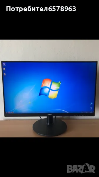 Монитор PHILIPS  24 инча / НОВ /, снимка 1