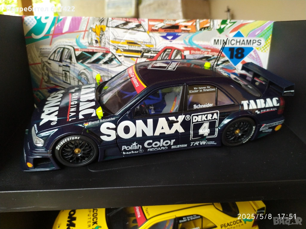 1:18 Метален модел на MERCEDES C-Klass DTM Team AMG - UT models, снимка 1