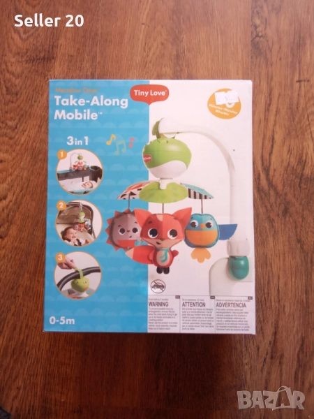 Музикална въртележка за кошара за деца от 0 до 5 години, снимка 1