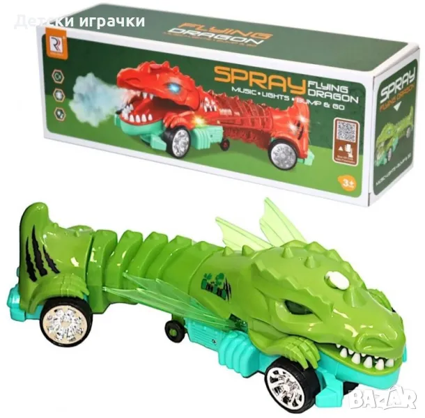 Кола Динозавър с пушек, светлини и звуци  , снимка 1