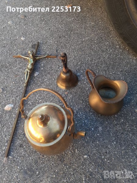 Месингови декори, снимка 1