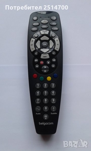 Universal Remote Controller Belgacom V3 Универсално дистанционно, снимка 1