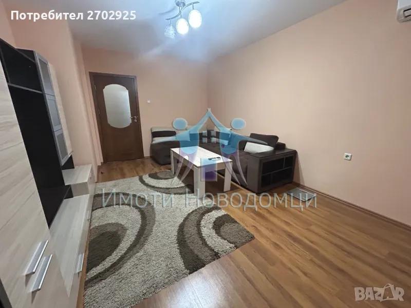 Четиристаен, Шумен, Куршун чешма, снимка 1