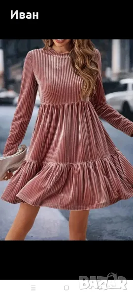 Нова рокля , снимка 1