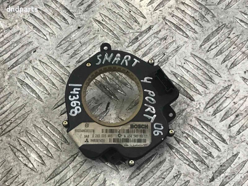 Сензор волан Smart Forfour,2006г., снимка 1