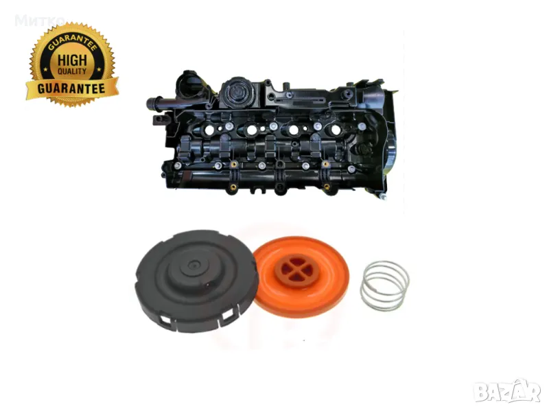 Мембрана клапан картерни газове BMW MINI N47N N47S1 B47 11128589941, снимка 1