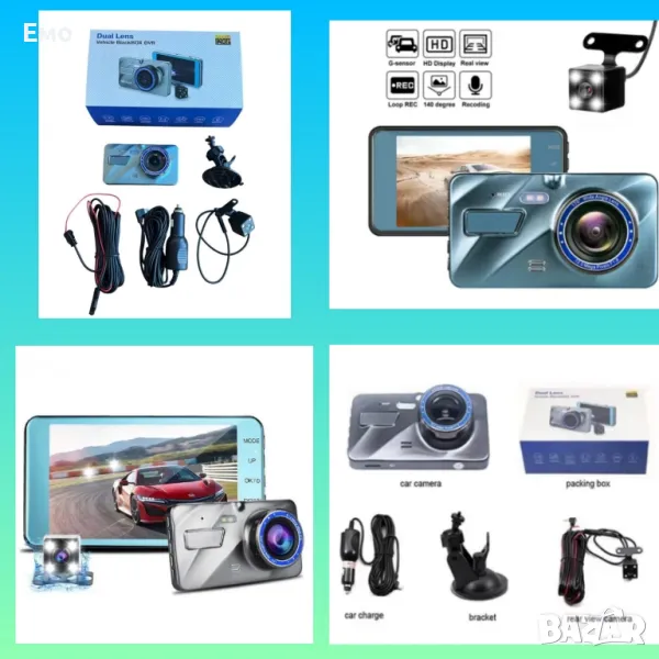Видеорегистратор - Cam Car DVR 1080P - Пълноценен асистент за вашето пътуване, снимка 1