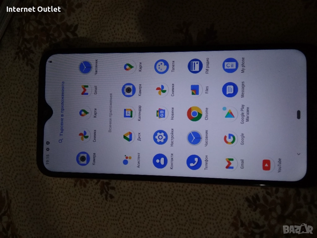 Nokia 2.3 смартфон , снимка 1