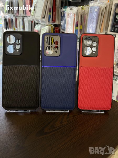 Промо! Xiaomi Redmi Note 12 4G силиконов гръб/кейс, снимка 1