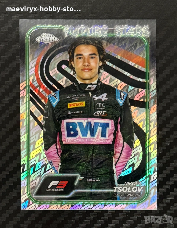 Topps Chrome Fromula 1 (2024) - #66 Nikola Tsolov/Никола Цолов, снимка 1