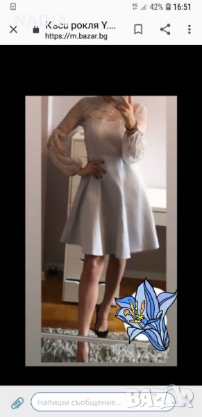 *Рокля с тафта и дантела, снимка 1